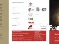 Brochure FuoriFormato 1